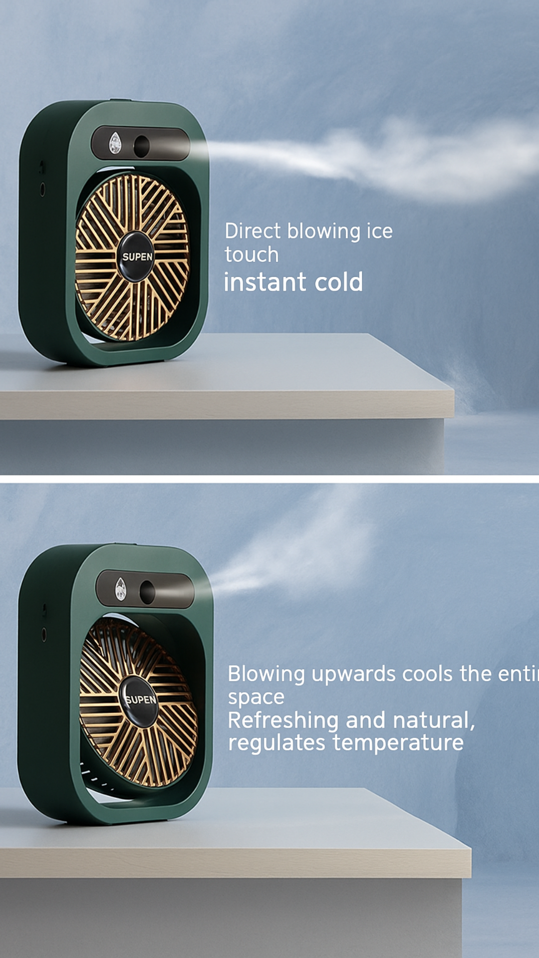 CoolBreeze™