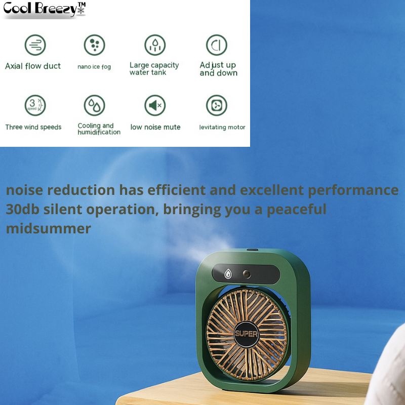 CoolBreeze™